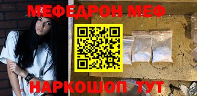 метадон Новокубанск
