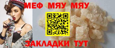 кокаин премиум Новодвинск