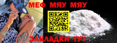 кокаин премиум Новодвинск