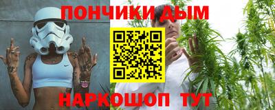 кокаин премиум Новодвинск