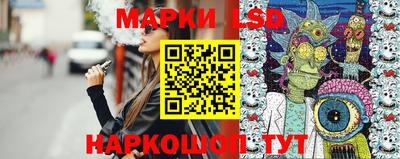 метадон Новокубанск