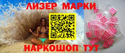 метадон Новокубанск