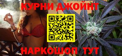 метадон Новокубанск