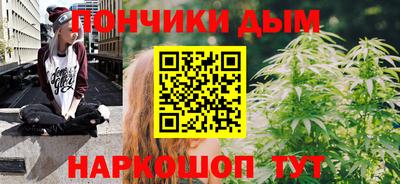 кокаин перу Новозыбков