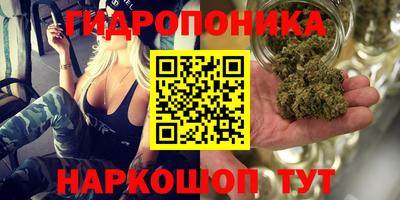кокаин премиум Новодвинск