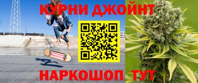 метадон Новокубанск