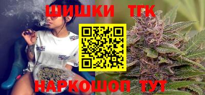 кокаин премиум Новодвинск