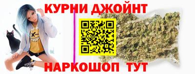 метадон Новокубанск
