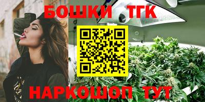 кокаин премиум Новодвинск