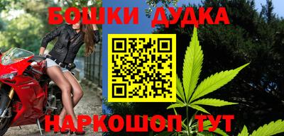 метадон Новокубанск