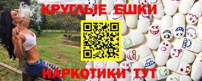 кокаин премиум Новодвинск