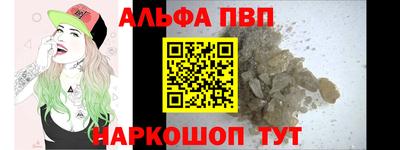 метадон Новокубанск