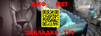 кокаин премиум Новодвинск