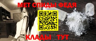 метадон Новокубанск