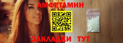 метадон Новокубанск