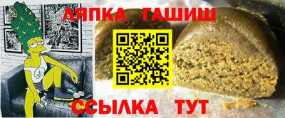 кокаин премиум Новодвинск