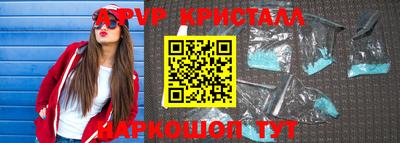 кокаин премиум Новодвинск