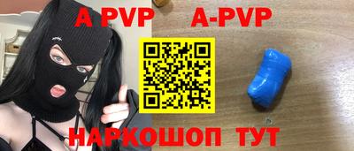 метадон Новокубанск