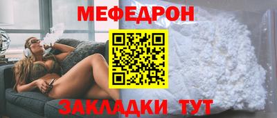 метадон Новокубанск