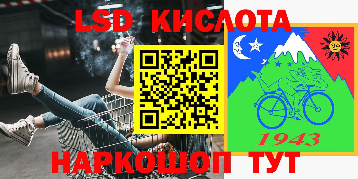 Наркотические марки 1,5мг  Вход с VPN  Тихвин 